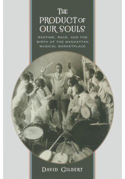 The Product of Our Souls