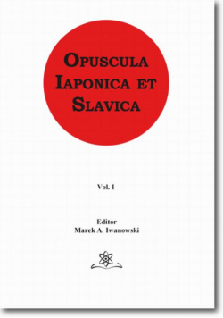 Opuscula Iaponica et Slavica Vol. 1