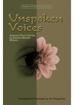 Unspoken Voices