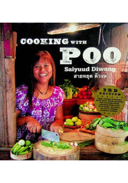 Cooking with Poo