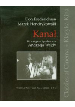 Kanał