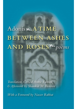 Time Between Ashes & Roses