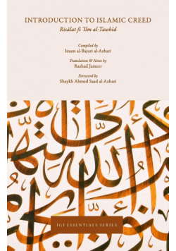 Introduction to Islamic Creed