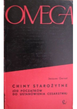 Chiny starożytne
