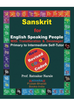 SANSKRIT for ENGLISH SPEAKING PEOPLE, Color Coded Edition