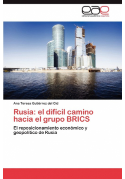 Rusia