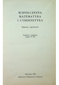 Współczesna matematyka i cybernetyka