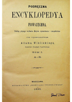 Podręczna Encyklopedia powszechna 1895