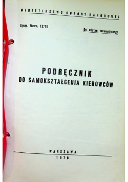 Podręcznik do samokształcenia kierowców