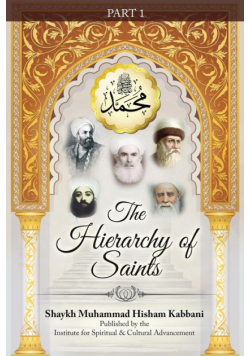 The Hierarchy of Saints, Part 1