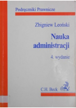 Nauka administracji