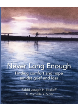 Never Long Enough (paperback)