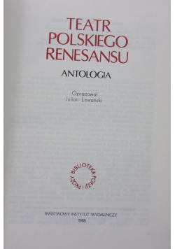 Teatr polskiego renesansu