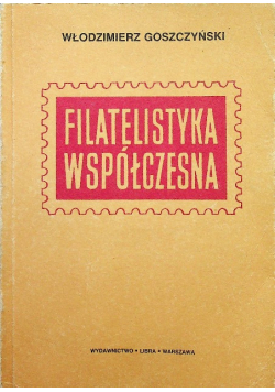 Filatelistyka współczesna