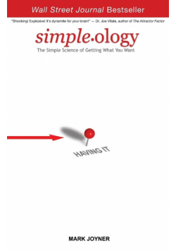 Simpleology  PAPER POD