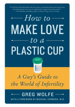 How to Make Love to a Plastic Cup