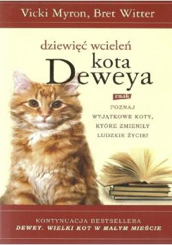 Dziewięć wcieleń kota Deweya