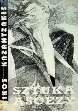 Sztuka ascezy