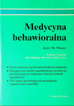 Medycyna behawioralna