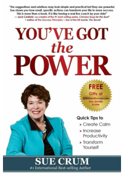 You've Got the POWER