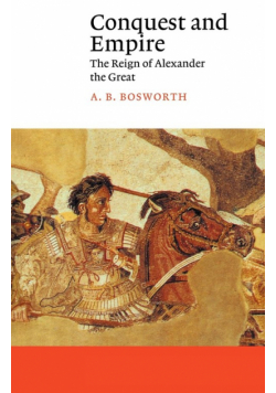 Conquest and Empire