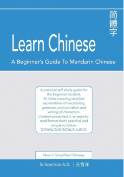 Learn Chinese