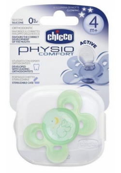 Smoczek silikonowy Physio Comfort 4m+ świecący