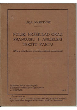Polski przekład oraz francuski i angielski teksty paktu 1925 r