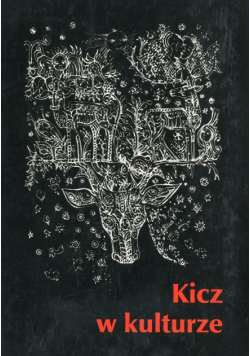 Kicz w kulturze