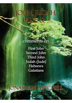 John, Judah, Paul & ?