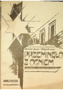 Przeminęło z Ogniem
