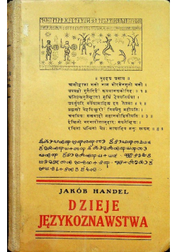 Dzieje językoznawstwa 1935 r