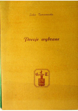 Tomaszewska Poezje wybrane