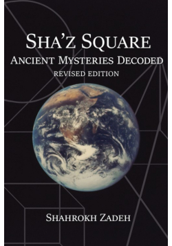 Sha'Z Square