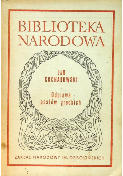 Odprawa posłów greckich
