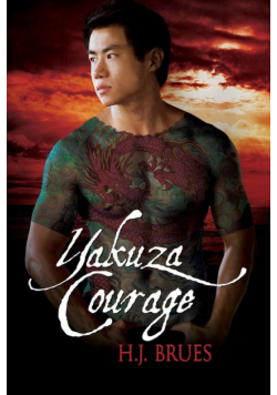 Yakuza Courage