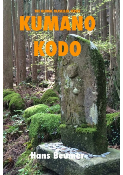 Kumano Kodo - USTrade Color