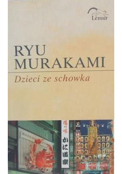 Dzieci ze schowka
