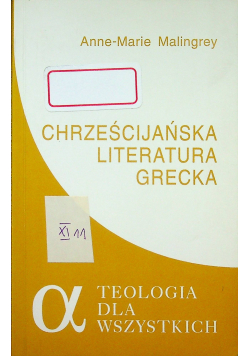 Chrześcijańska literatura grecka