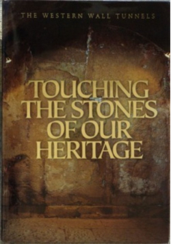Touching The Stones Of Our Heritage