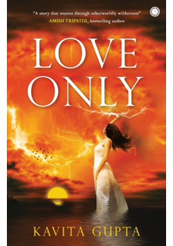 Love Only