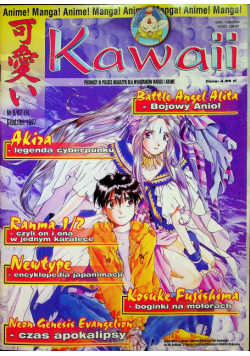 Kawaii numer 5