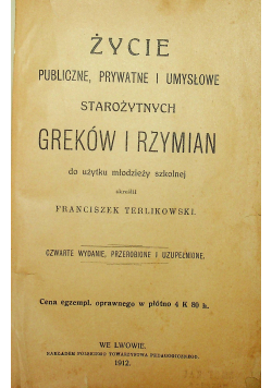 Życie publiczne pywatne i umysłowe starożytnych Greków i Rzymian