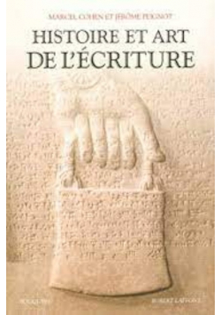 Histoire et art de l ecriture
