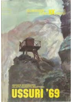Ussuri 69