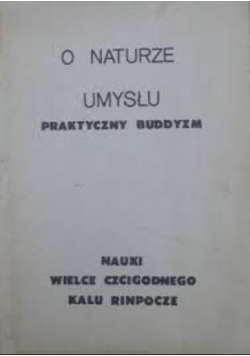 O naturze umysłu