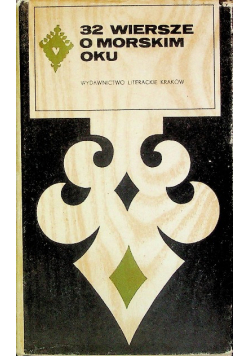 32 wiersze o Morskim Oku