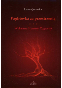 Wędrówka za przestrzenią