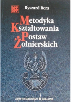 Metodyka kształtowania postaw żołnierskich