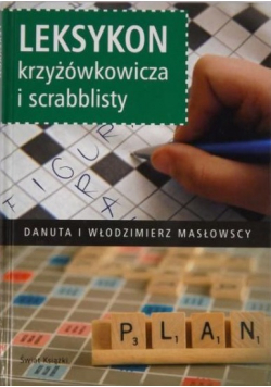 Leksykon krzyżówkoiwcza  scrabblsty